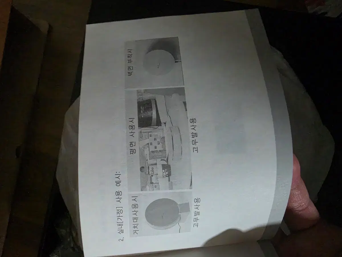 thumbnail-6